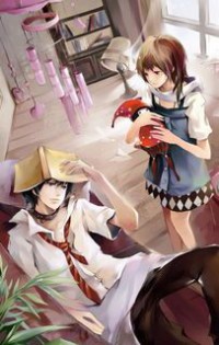 色界至尊