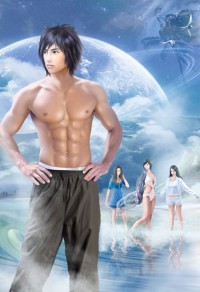 女扮男裝:爺才不是你娘子